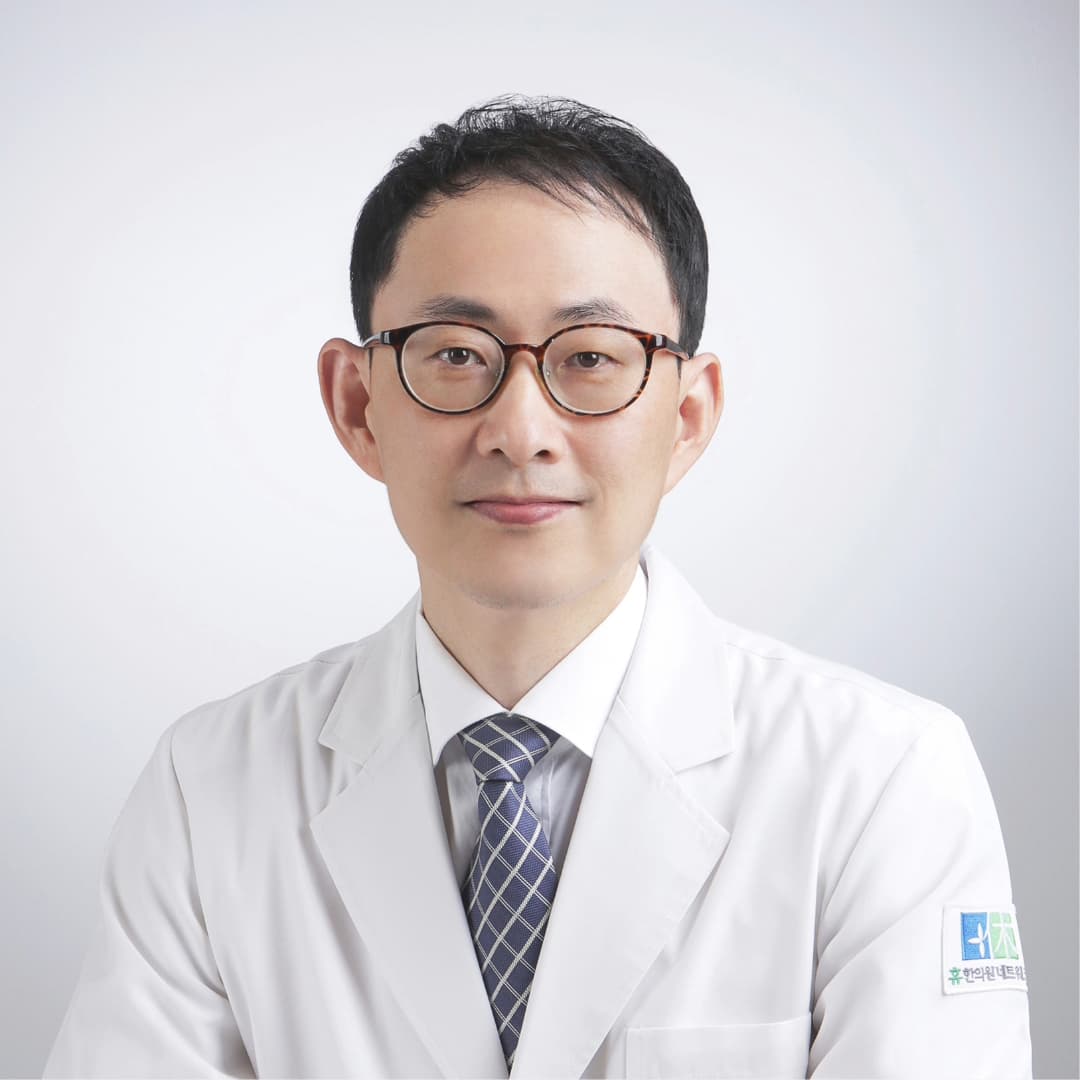 구경호 대표원장